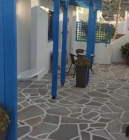 아파트 Relaxing & Comfort 바트시