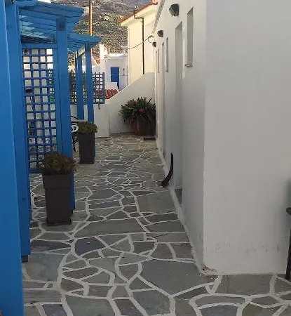 Relaxing & Comfort 아파트 바트시